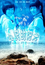欧美日韩一本